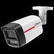 IP відеокамера Dahua DH-IPC-HFW2849TL-S-PRO 8МП (2.8мм) 5676 фото 1