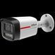 IP відеокамера Dahua DH-IPC-HFW2849TL-S-PRO 8МП (3.6мм) 5677 фото 2