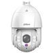 PTZ видеокамера Dahua DH-SD6E245MB-HNR-A-PV1 WizSense 45х 12344 фото 2