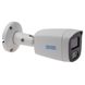 MHD відеокамера 5 Мп вулична/внутрішня SEVEN MH-7625A white 2,8 мм  301470 фото 1