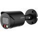IP видеокамера Dahua DH-IPC-HFW2249S-S-IL-BE WizSense Smart Dual Light 2 МП (2.8мм) 301829 фото 1