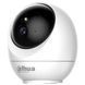 IP видеокамера Dahua Hero H5JS 5МП Wi-Fi Pan & Tilt 7864 фото 1
