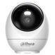 IP видеокамера Dahua Hero H5JS 5МП Wi-Fi Pan & Tilt 7864 фото 2