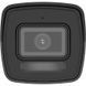 2 МП Smart Hybrid Light IP67 з мікрофоном DS-2CD1023G2-LIUF (4мм) 301743 фото 2