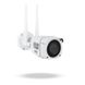 Зовнішня IP камера GreenVision GV-169-IP-MC-COA50-20 4G 300140 фото 1