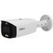 IP відеокамера Dahua DH-IPC-HFW3449T1-AS-PV 4МП (2.8мм) 300775 фото 1