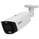 IP відеокамера Dahua DH-IPC-HFW3449T1-AS-PV 4МП (2.8мм) 300775 фото 2