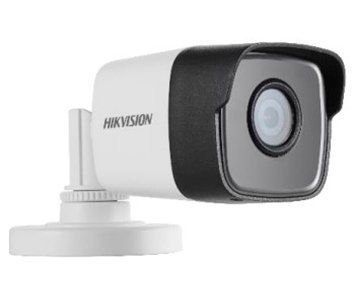 DS-2CE16D8T-ITF (3.6 мм) 2.0 Мп Ultra Low-Light EXIR відеокамера Hikvision 12129 фото