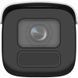 8 MP AcuSense Darkfighter DS-2CD2686G2HT-IZS (eF) (2.8-12мм) 301785 фото 2