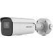 8 MP AcuSense Darkfighter DS-2CD2686G2HT-IZS (eF) (2.8-12мм) 301785 фото 1