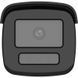 IP видеокамера Hikvision DS-2CD2T46G2H-4I(eF) BLACK 4 МП (4мм) 301983 фото 2
