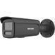 IP видеокамера Hikvision DS-2CD2T46G2H-4I(eF) BLACK 4 МП (4мм) 301983 фото 1