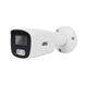 IP-відеокамера 2 Мп ATIS ANW-2MIRP-20W/2.8 Pro для системи IP-відеоспостереження 100855 фото 1