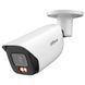 IP видеокамера Dahua DH-IPC-HFW3449E-S-IL 4МП (2.8мм) 12168 фото 2