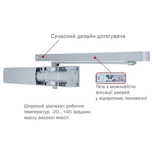 Дотягувач RYOBI 1200 D-1200T SILVER 301794 фото