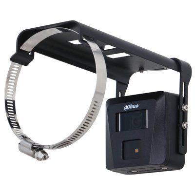 IP відеокамера Dahua DH-IPC-HUM8531M-V-LED 301987 фото