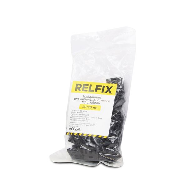 Майданчик для стяжки Relfix під дюбель (50 шт/уп) чорний 115365 фото