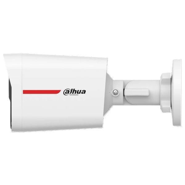 HDCVI відеокамера Dahua DH-HAC-HFW1249XP-IL-A-PRO 2МП (2.8мм) 9070 фото