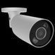 IP відеокамера Ajax BulletCam HL (5 Mp/4 mm) white 10200 фото 1