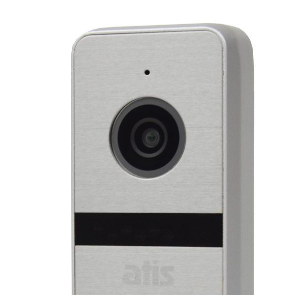 Комплект Wi-Fi відеодомофона 7" ATIS AD-770FHD/T-White з підтримкою Tuya Smart + AT-400FHD Silver 1156982 фото